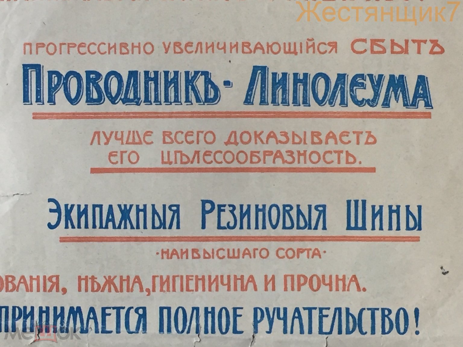 Одинокая мильфа вместо мужика нашла для себя занятные игрушки из резины