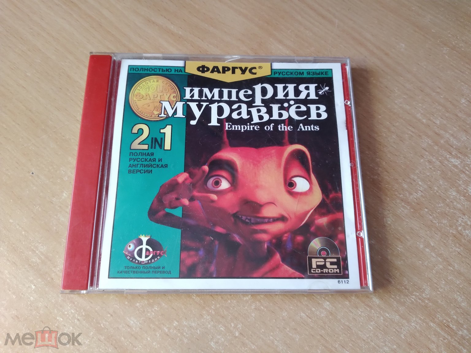 ▷ ИМПЕРИЯ МУРАВЬЕВ - ФАРГУС GOLD PC Game EMPIRE OF THE ANTS