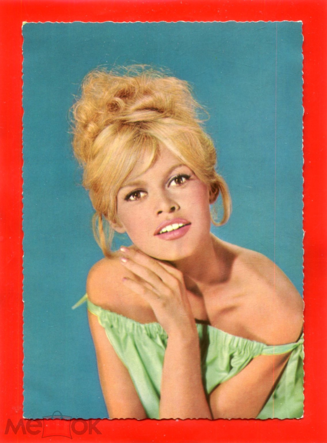 АРТИСТЫ АКТРИСА КИНО WESTERN GERMANY ИЗД. KRUGER БРИЖИТ БАРДО BRIGITTE  BARDOT I (торги завершены #313833197)