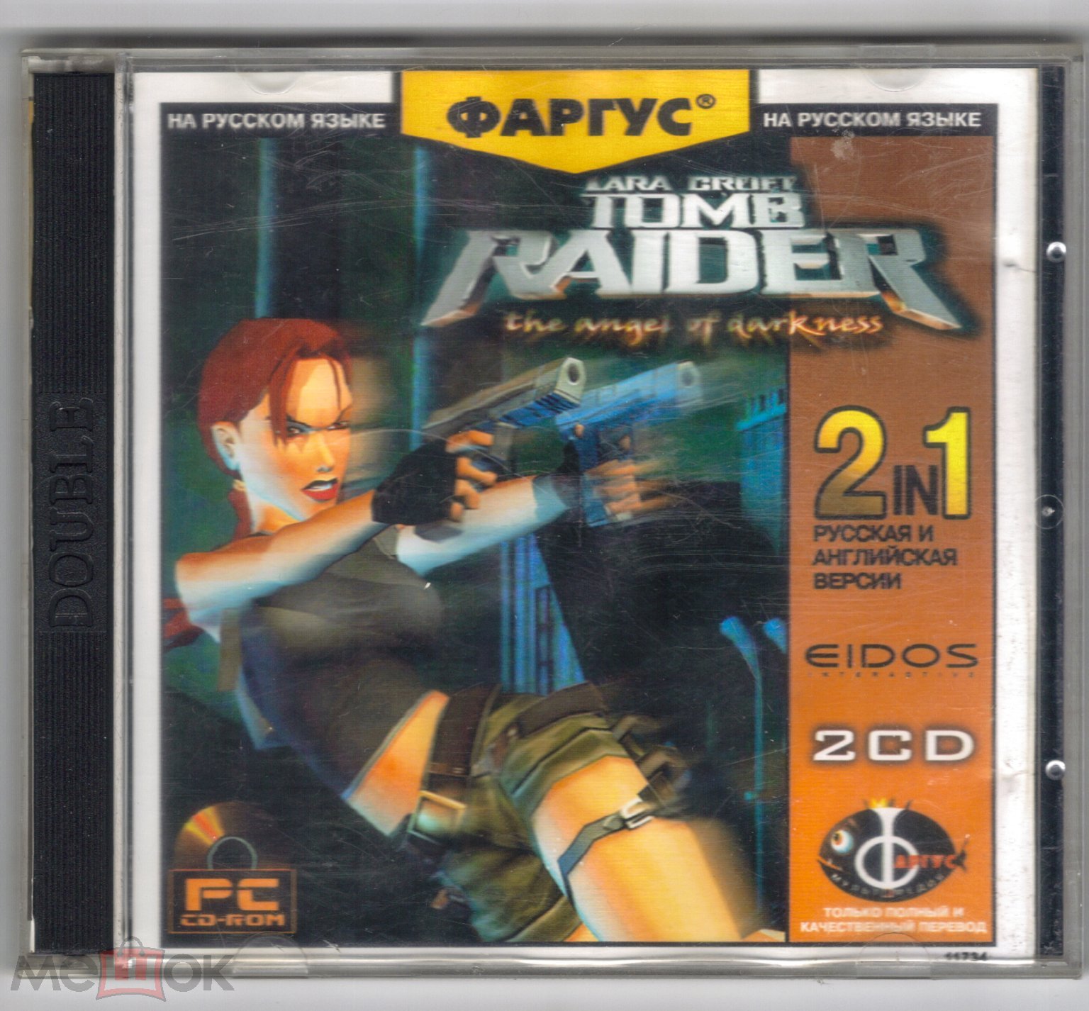 Tomb Raider: The Angel of Darkness. Ангел тьмы. Фаргус. ПК PC 2 CD диск 2003