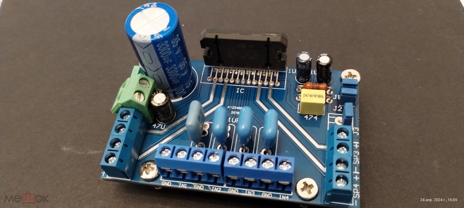 Усилитель на TDA7388 мощность 160 Вт (4*41 Вт) без корпуса