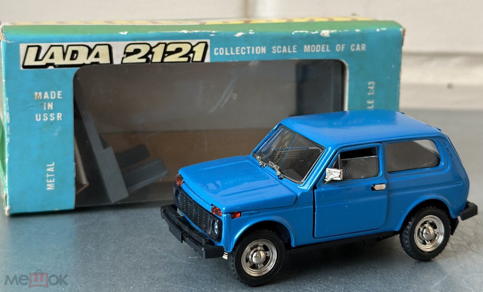 МОДЕЛЬ 1:43 СССР ЭКСПОРТ • LADA НИВА 2121 • НОВАЯ В РОДНОЙ КОРОБКЕ / с  рубля (торги завершены #314231826)