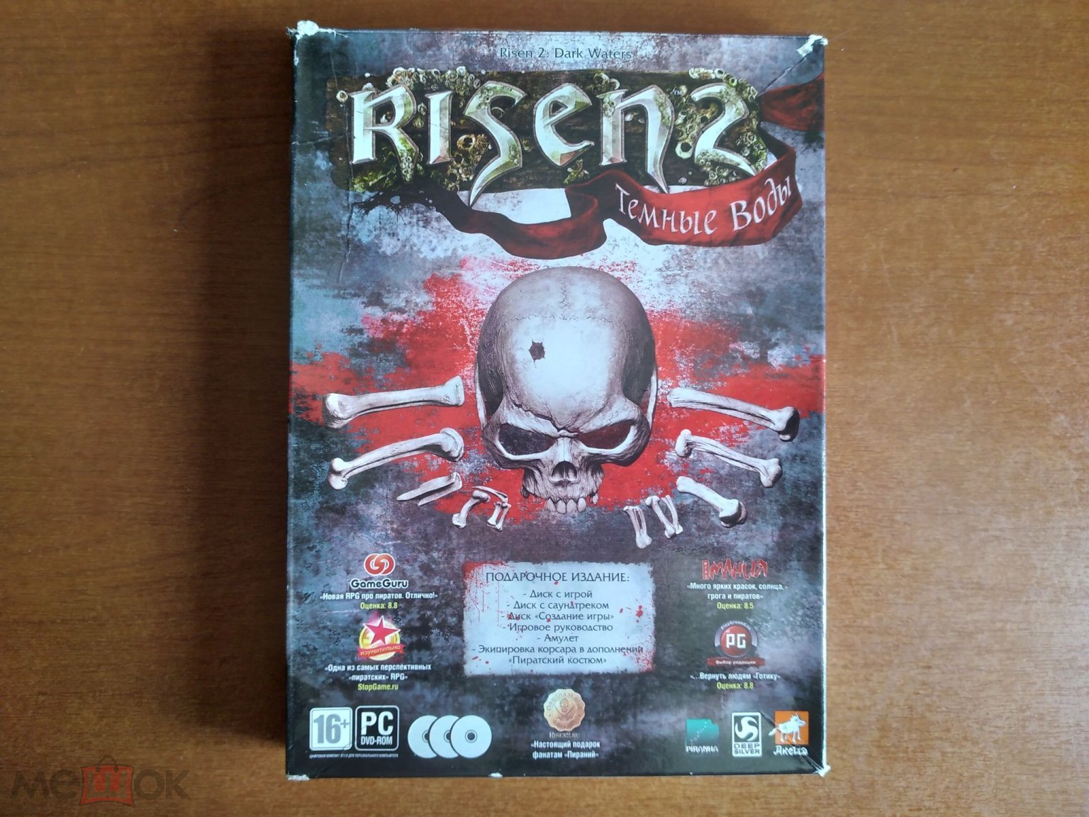 ▷ RISEN 2 - ТЕМНЫЕ ВОДЫ - ПОДАРОЧНОЕ ИЗДАНИЕ ЛИЦЕНЗИЯ PC GAME