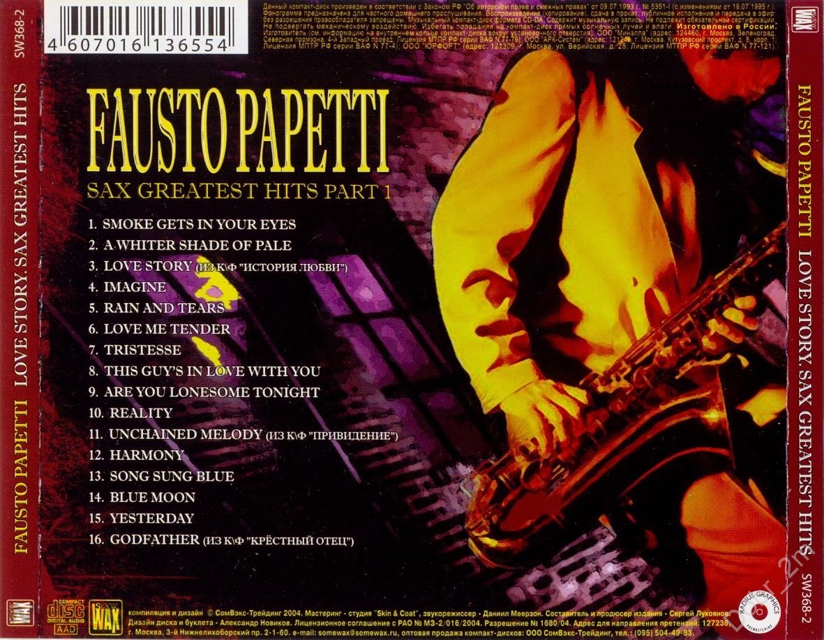 2 CD FAUSTO PAPETTI Sax Greatest Hits 2004 SomeWax ФОНОТЕКА МЕЛОМАНА  отл.сост. Pitart