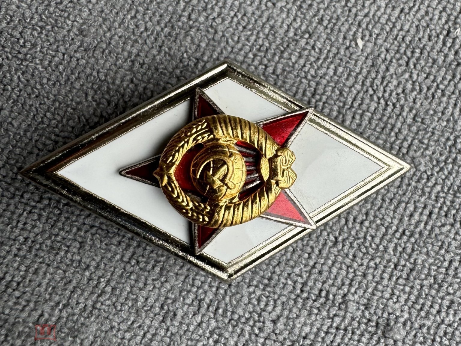 Знак Военной Академии Ссср Купить