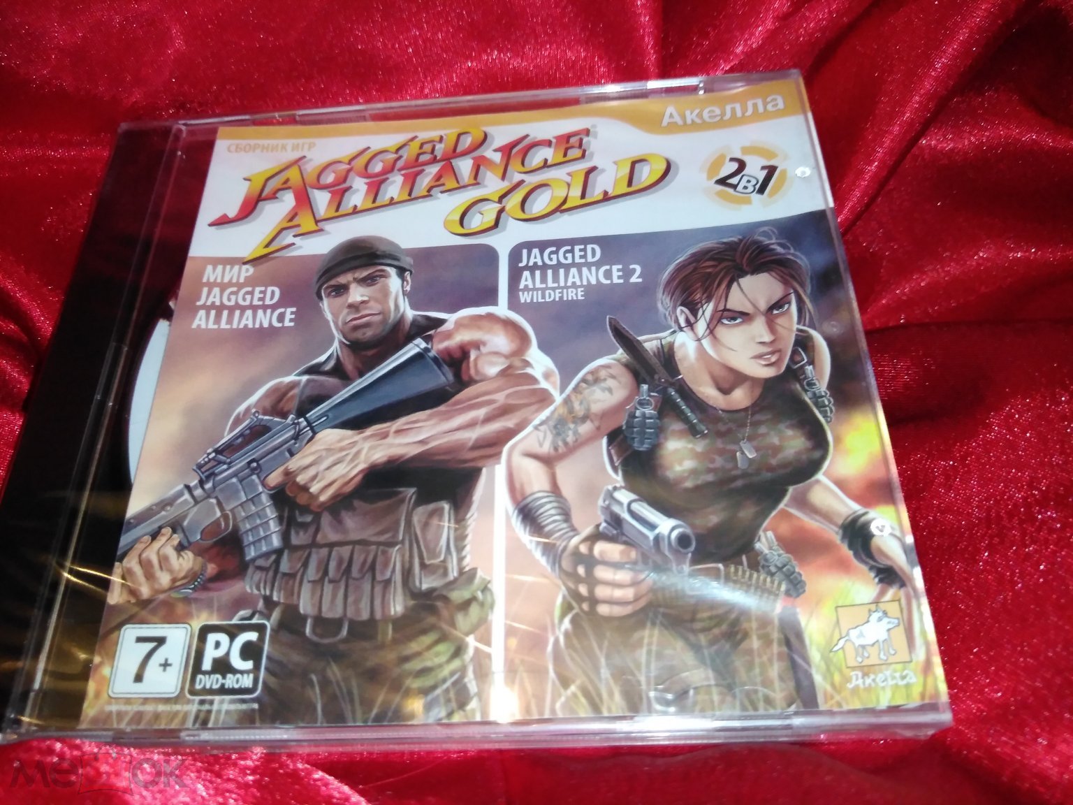 Jagged Alliance GOLD PC DVD-ROM 2009 г. Акелла ЛИЦЕНЗИЯ !!! ЗАПЕЧАТАН !!!