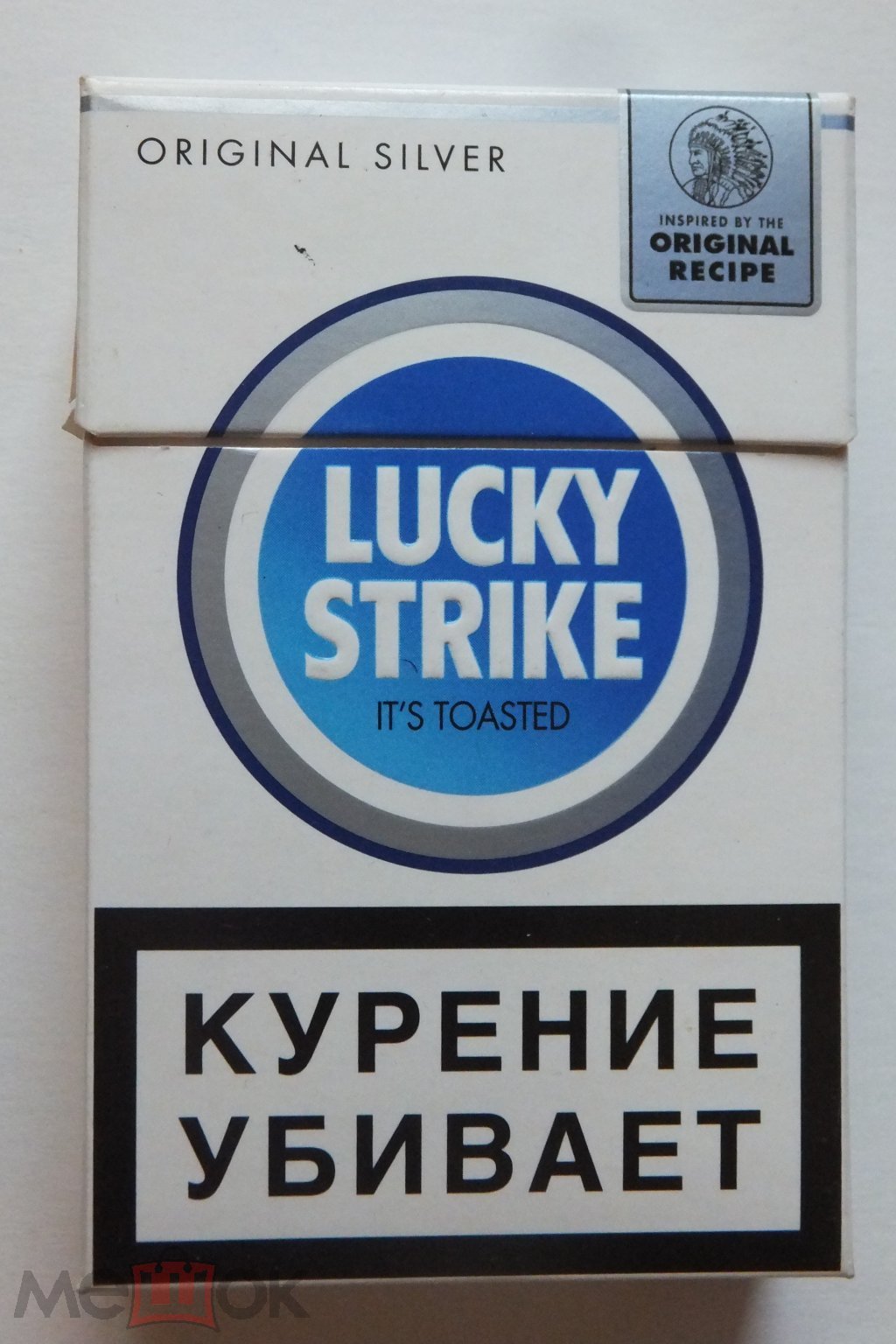 Коллекционная пачка от сигарет LUCKY STRIKE Original Silver 2010 г.