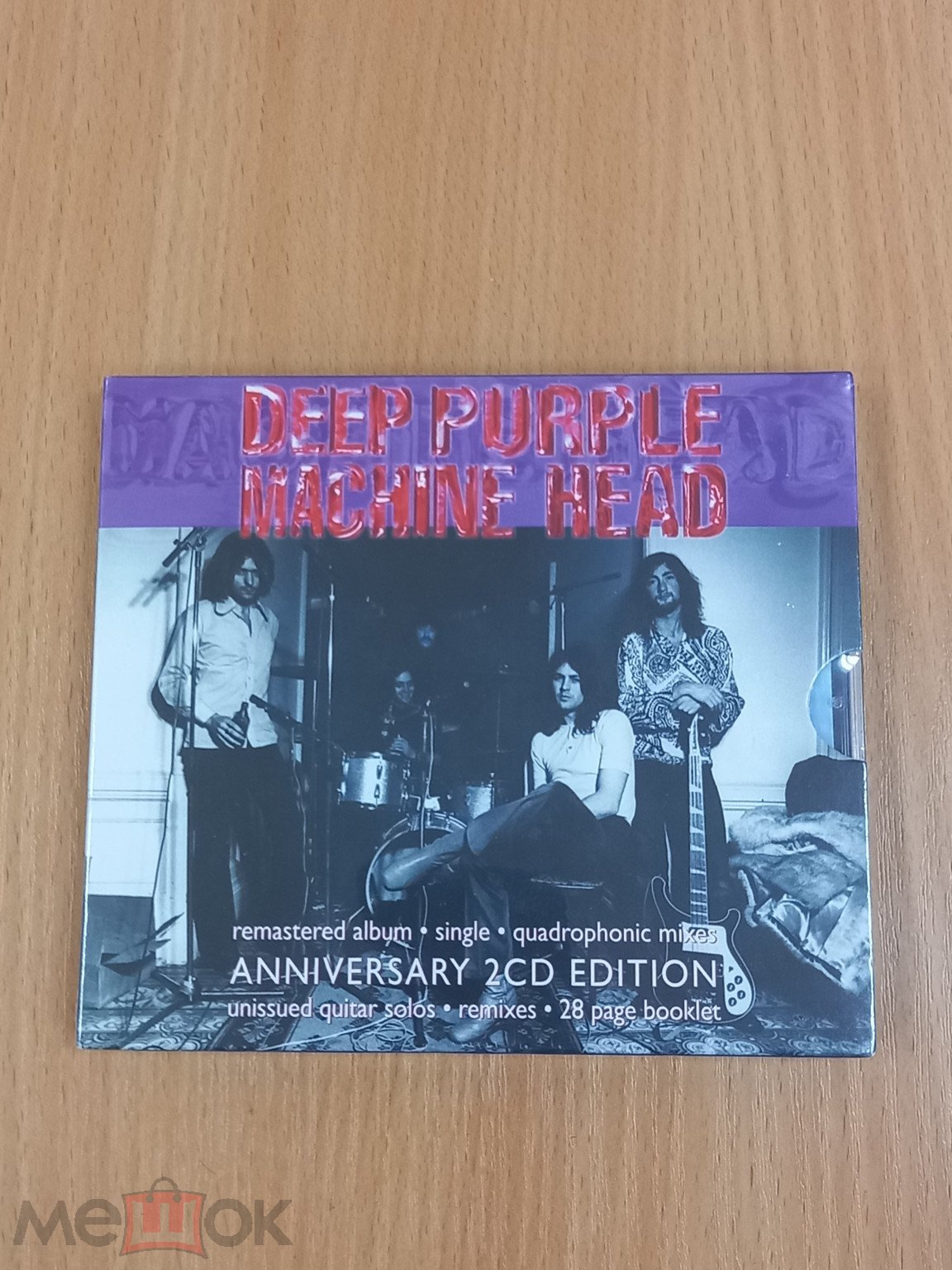 Deep Purple – Machine Head, 1972, 2CD, Purple Records – 7243 8 59506 2 9,  EU, 1997