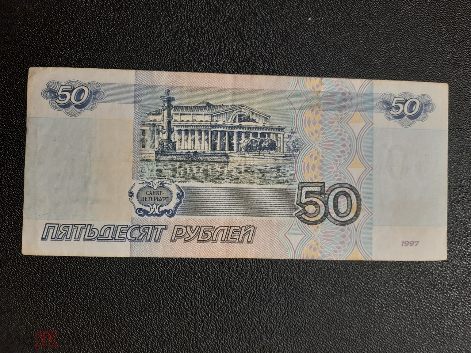 Купить Ее За 100 Рублей