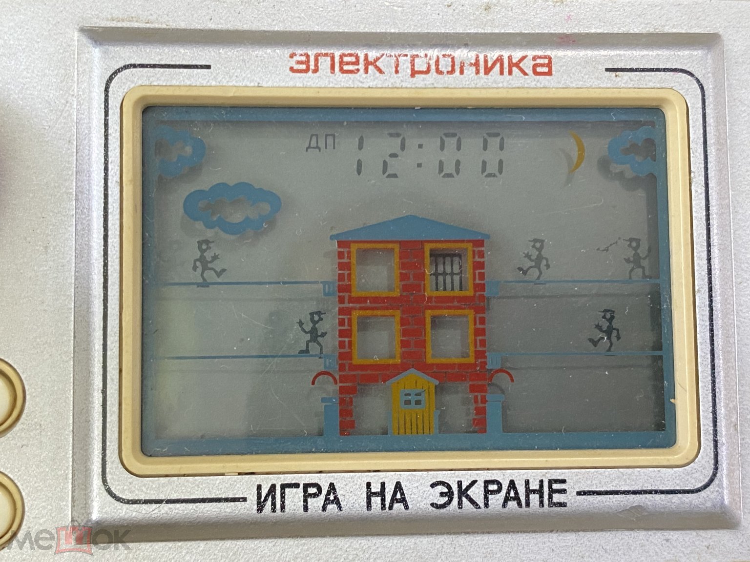 Игра Электроника . Побег из тюрьмы . С рубля !