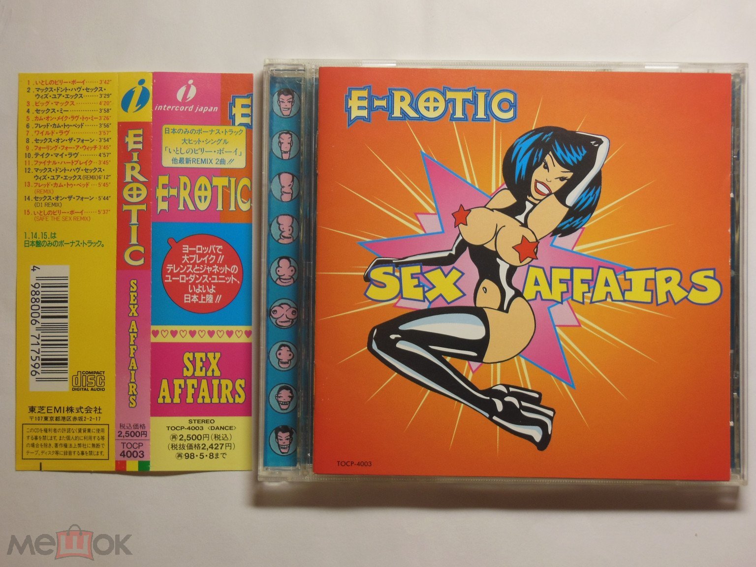 Купить E-Rotic – Sex Affairs / S.E.X Appeal / Япония 1996 CD Album 15  треков OBI+ / Доставка РФ 150рТорг! - Москва