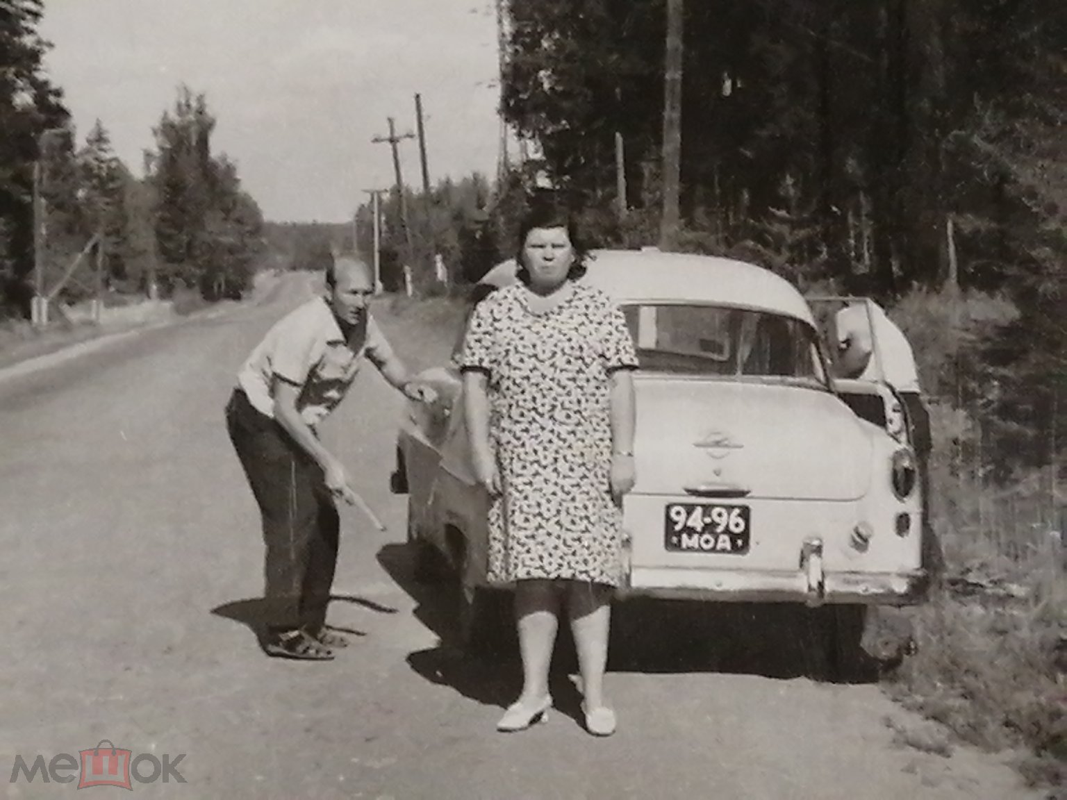 Советская семья у Новой машины с номером . Авто. Транспорт. Фотография  СССР. S6S