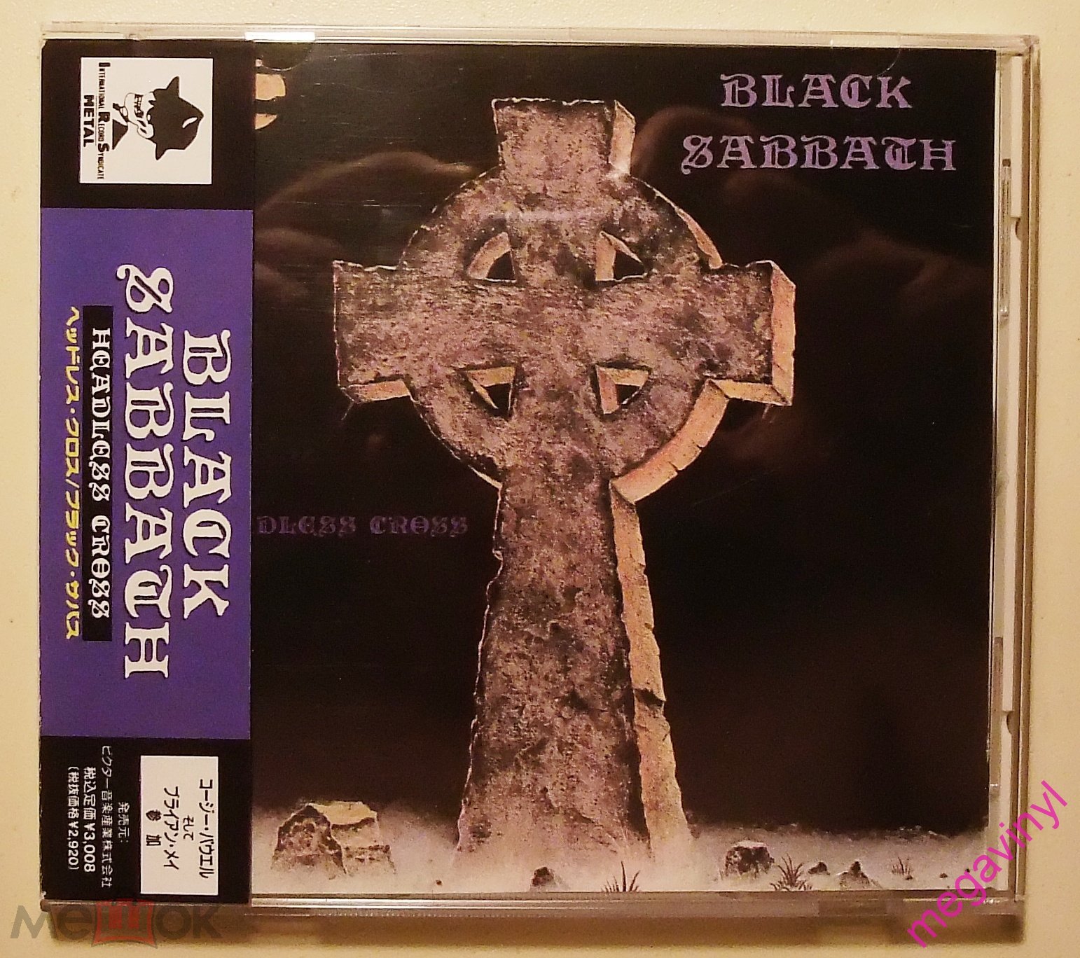 CD Black Sabbath – Headless Cross/I.R.S. Metal –  VDP-1449/Japan/1989//MINT-/NM