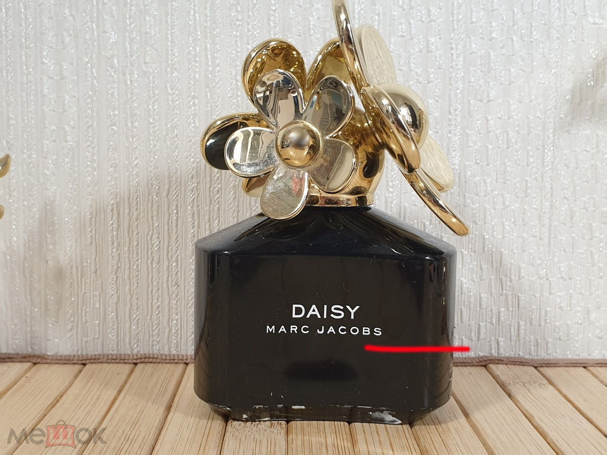 Daisy Black Edition Marc Jacob 50 EDP 317806950