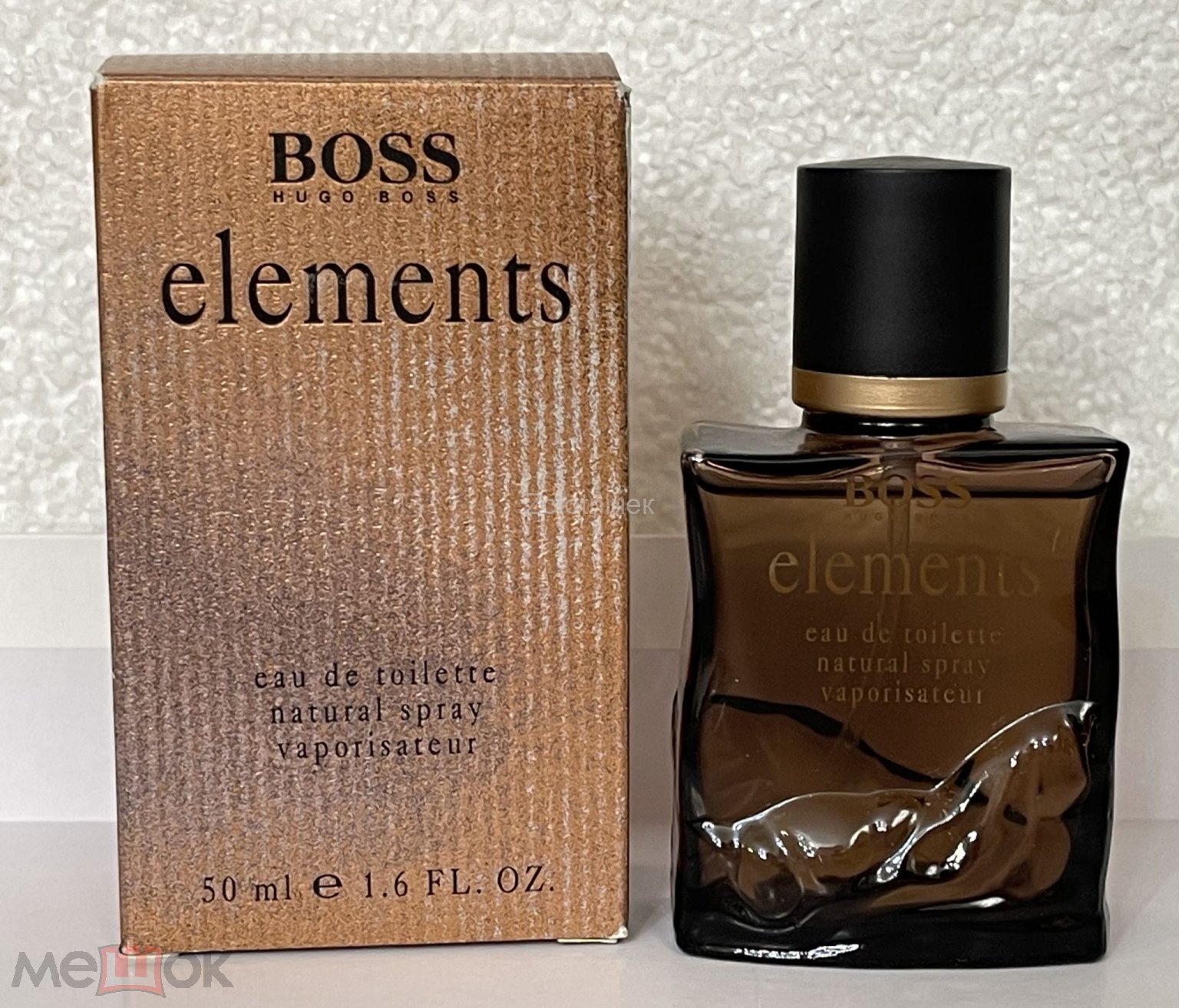 Elements hugo boss best sale