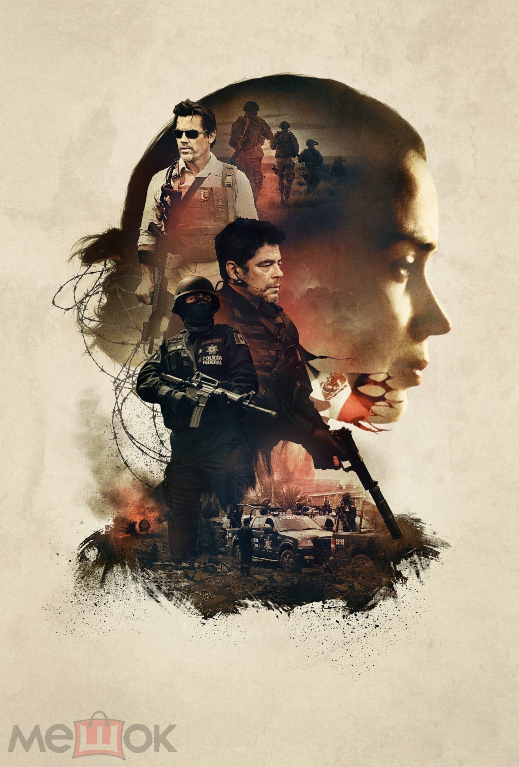 Изображения лота &quot;Убийца (2015) / <b>Sicario</b> / Коллекционные карточки! 