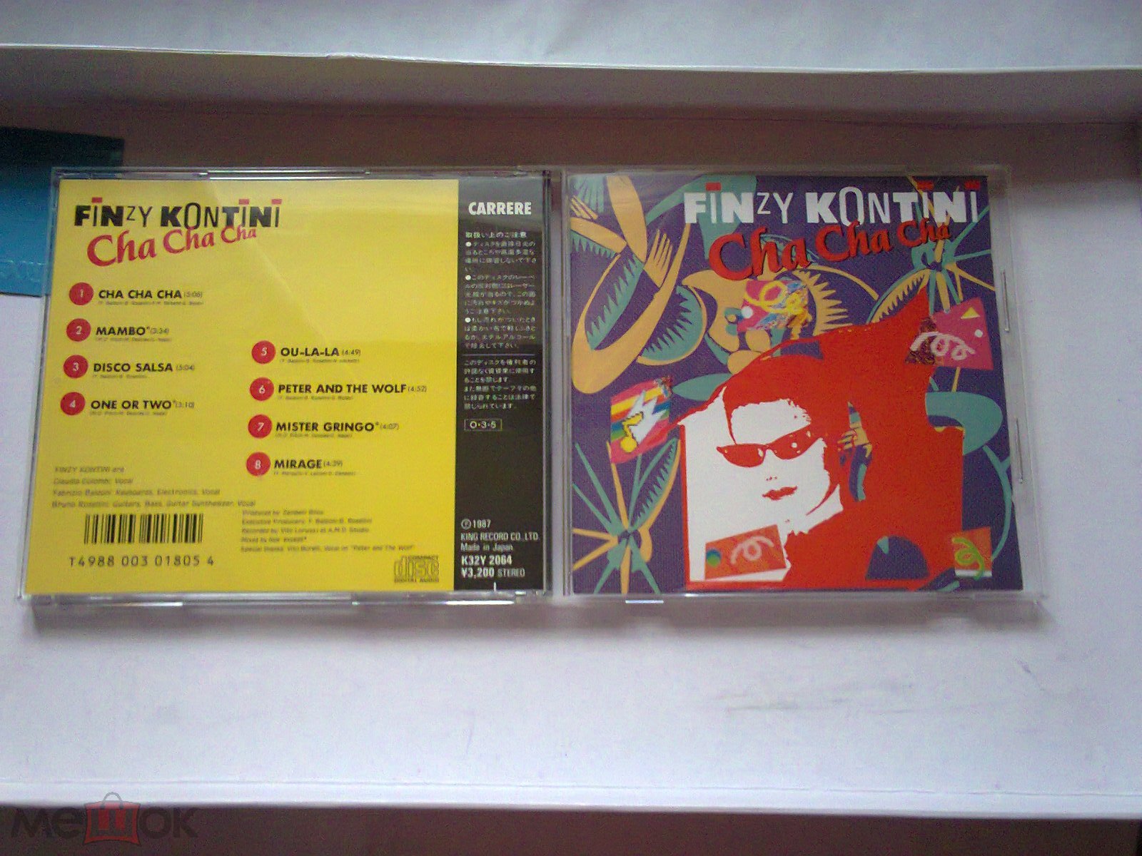 CD Finzy Kontini