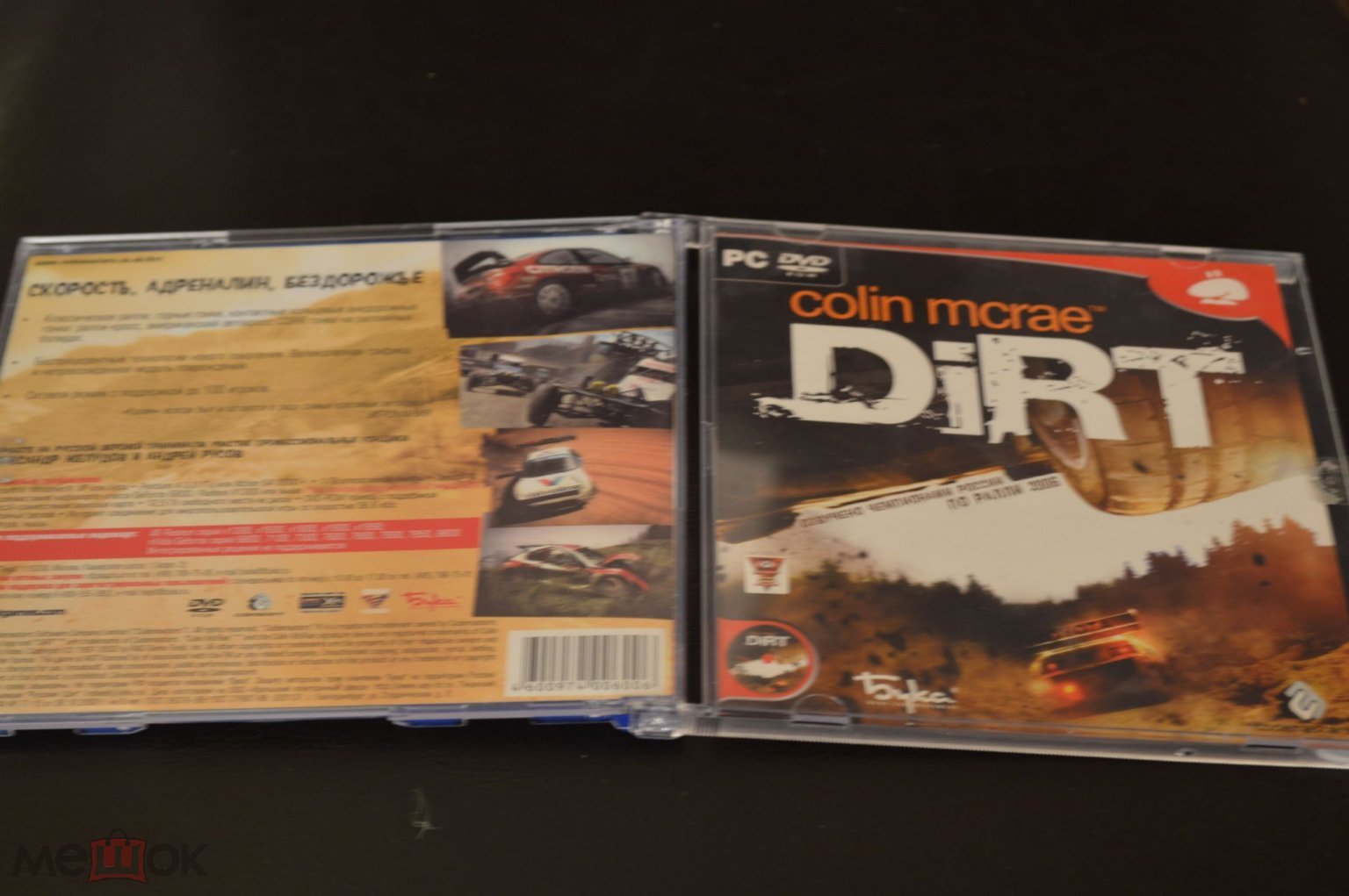 PC Game - Colin McRae DIRT - DVD - Лицензия БУКА - Игра для ПК