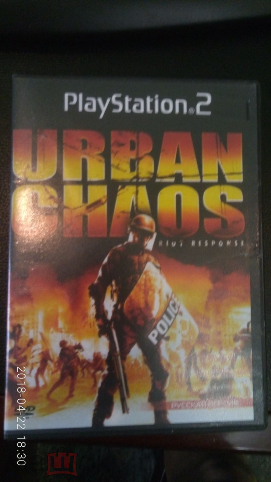 игровой диск для sony playstation 2 PS2 PS 2 urban chaos