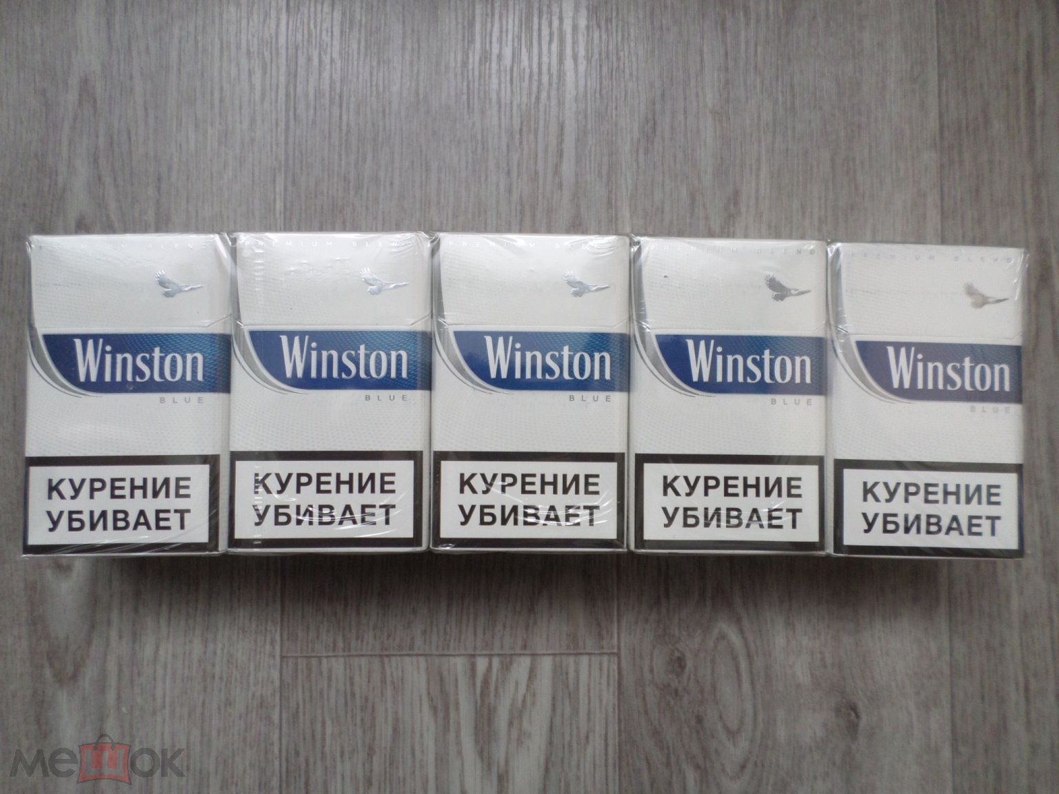 Блок сигарет (10 пачек) Winston blue. Картон. 580 рублей блок. на Мешке  (изображение 1)